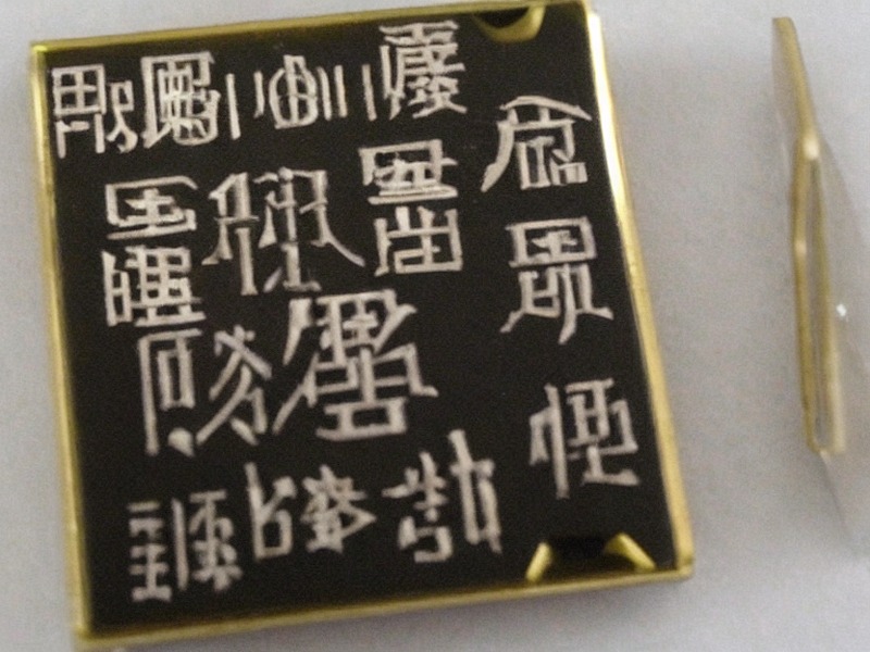 开发板总览项目资料 2