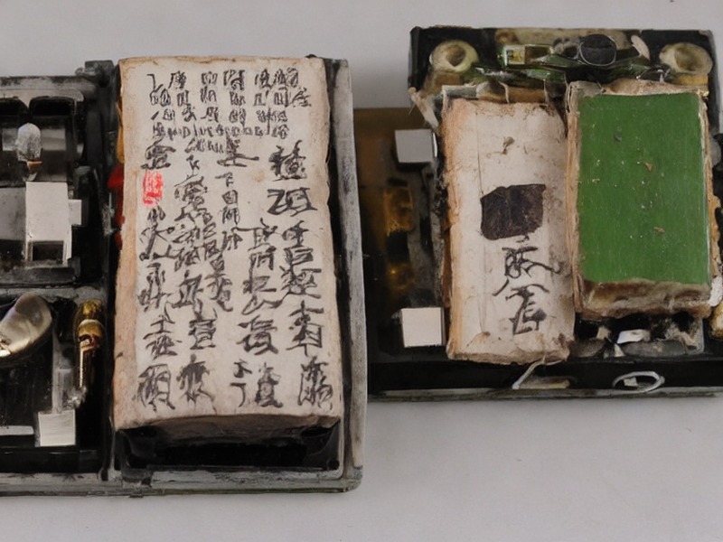 电源模块导航在替代料比较中的选型资料 1