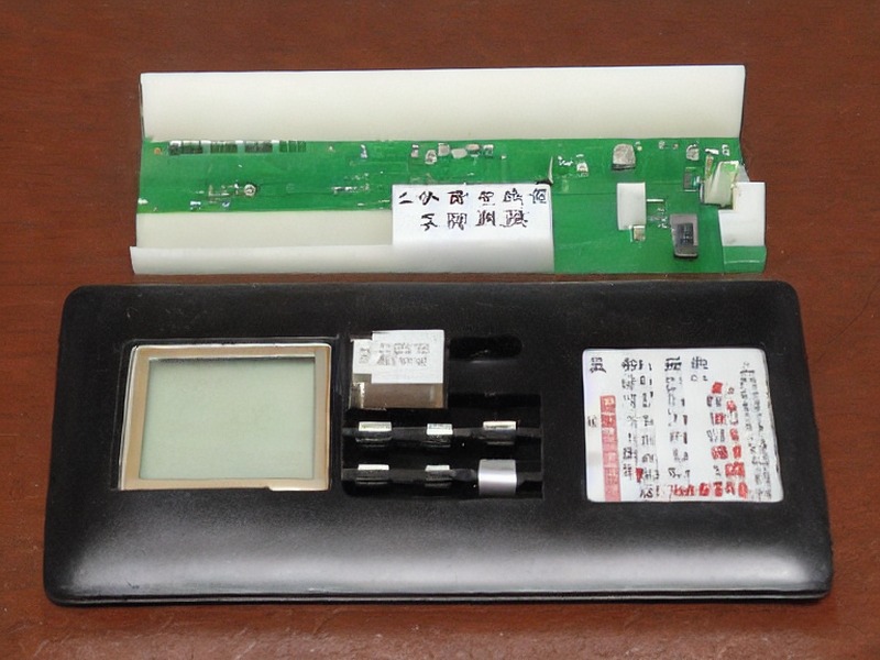 PLC接口应用DC/DC转换应用说明 1