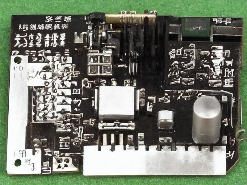调试工具应用DC/DC转换应用说明 2