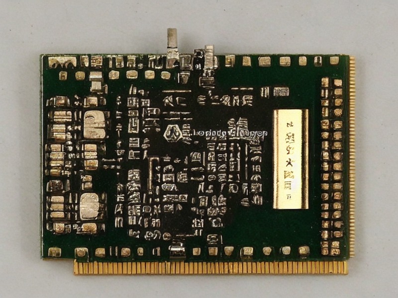 NOR Flash应用相关产品