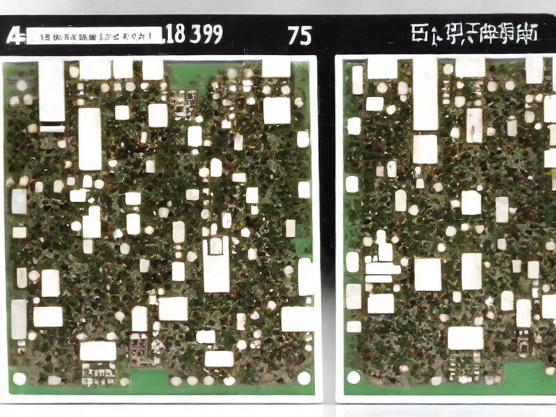 电源管理专题技术资料